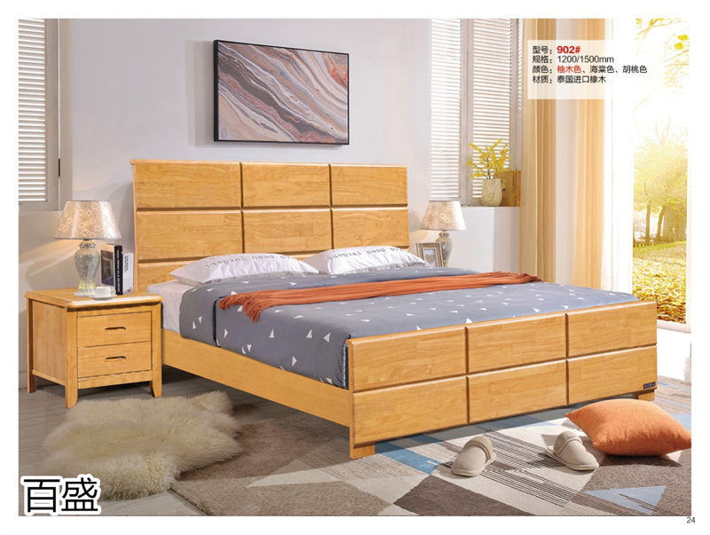 百盛家具 實(shí)木兒童床、子母床