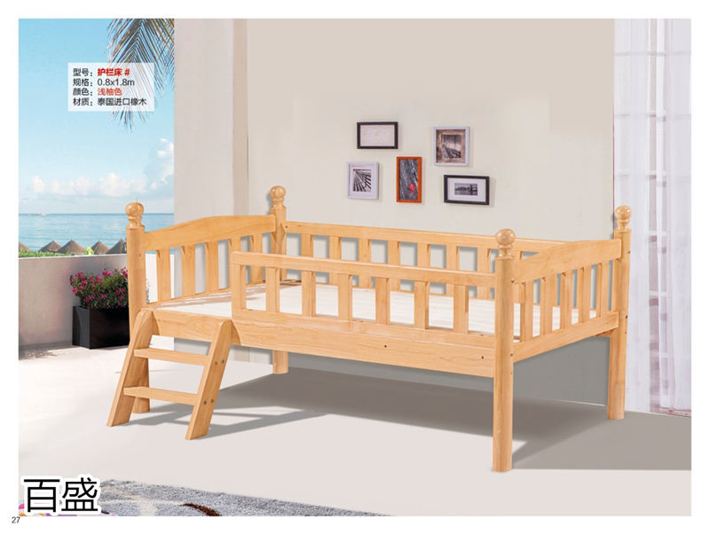 百盛家具 實(shí)木兒童床、子母床