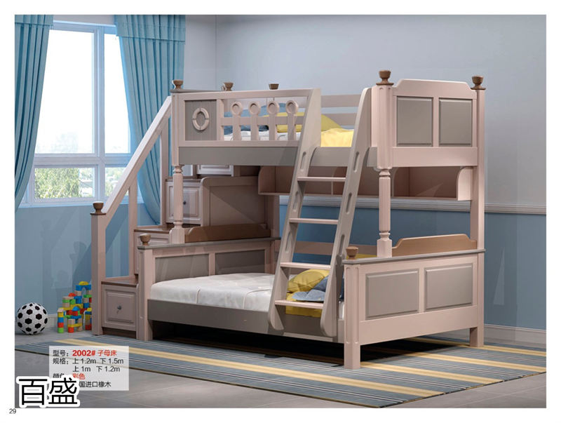 百盛家具 實(shí)木兒童床、子母床