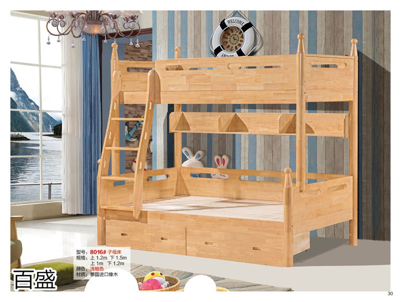 百盛家具 實(shí)木兒童床、子母床