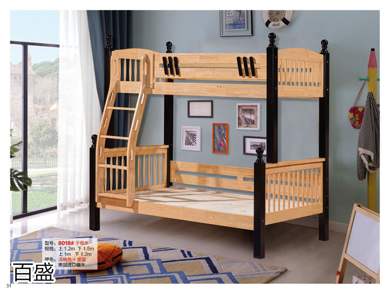百盛家具 實(shí)木兒童床、子母床