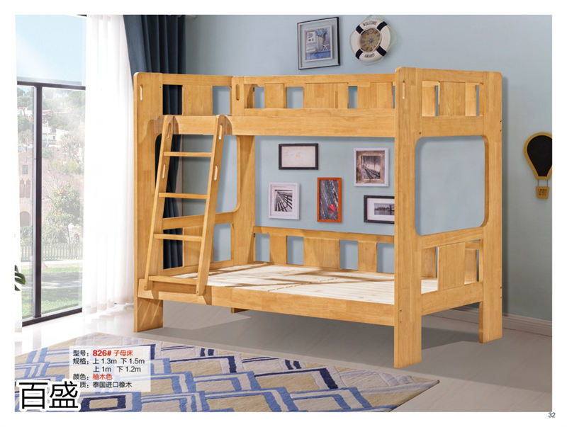百盛家具 實(shí)木兒童床、子母床