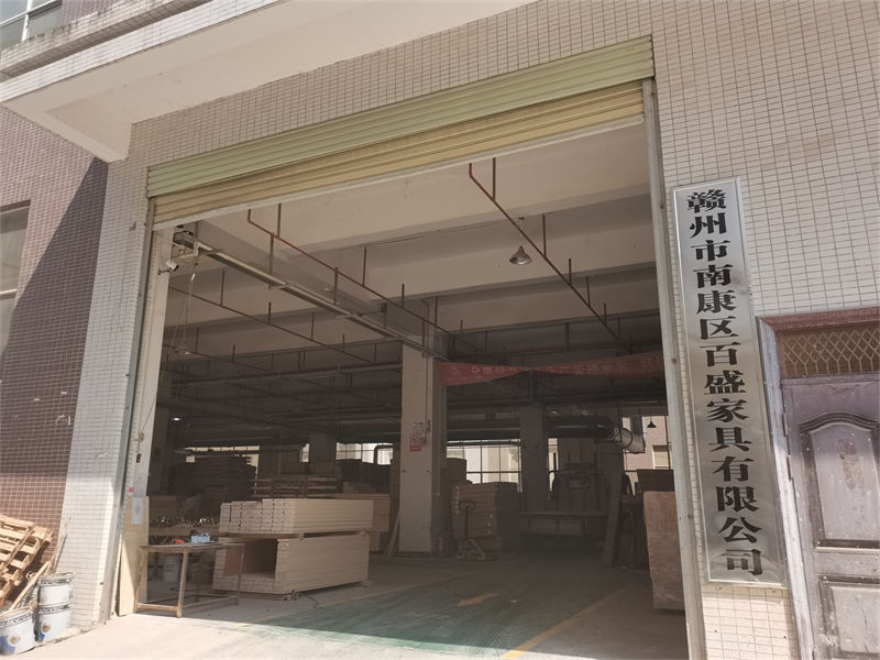 百盛家具工廠實(shí)拍