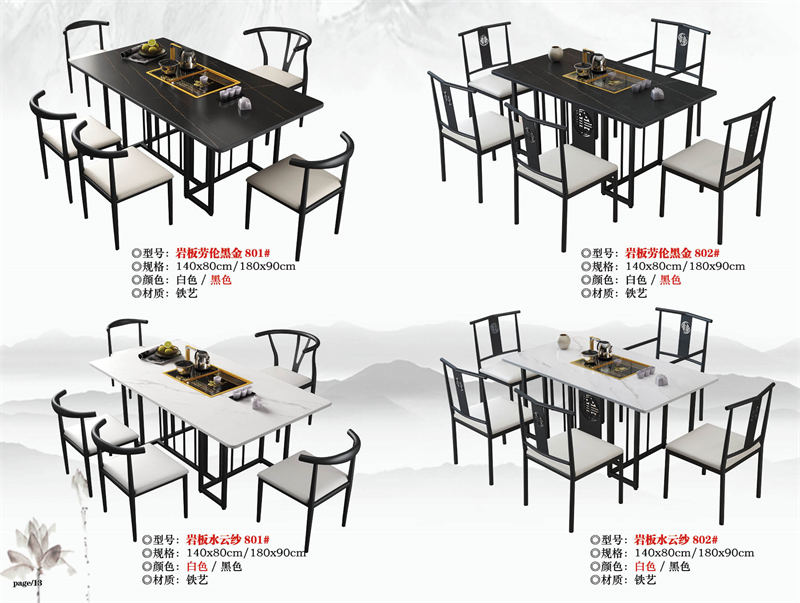 宏亮家具 古典實木茶臺茶桌