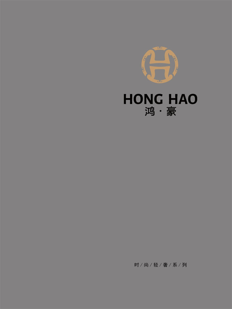 鴻豪家具 時尚輕奢實木軟靠床、實木家具