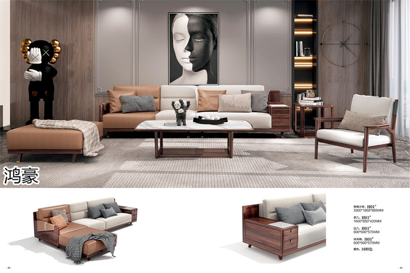 鴻豪家具 時尚輕奢實木軟靠床、實木家具