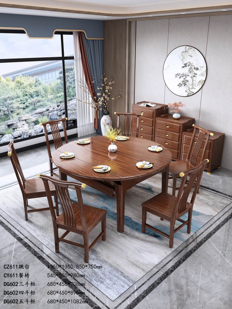 跳臺CZ611、餐椅CY611