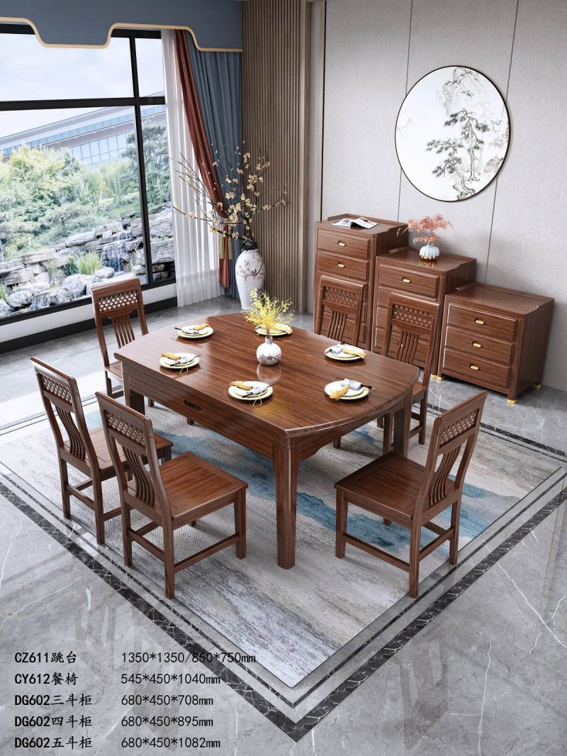 跳臺CZ611、餐椅CY612