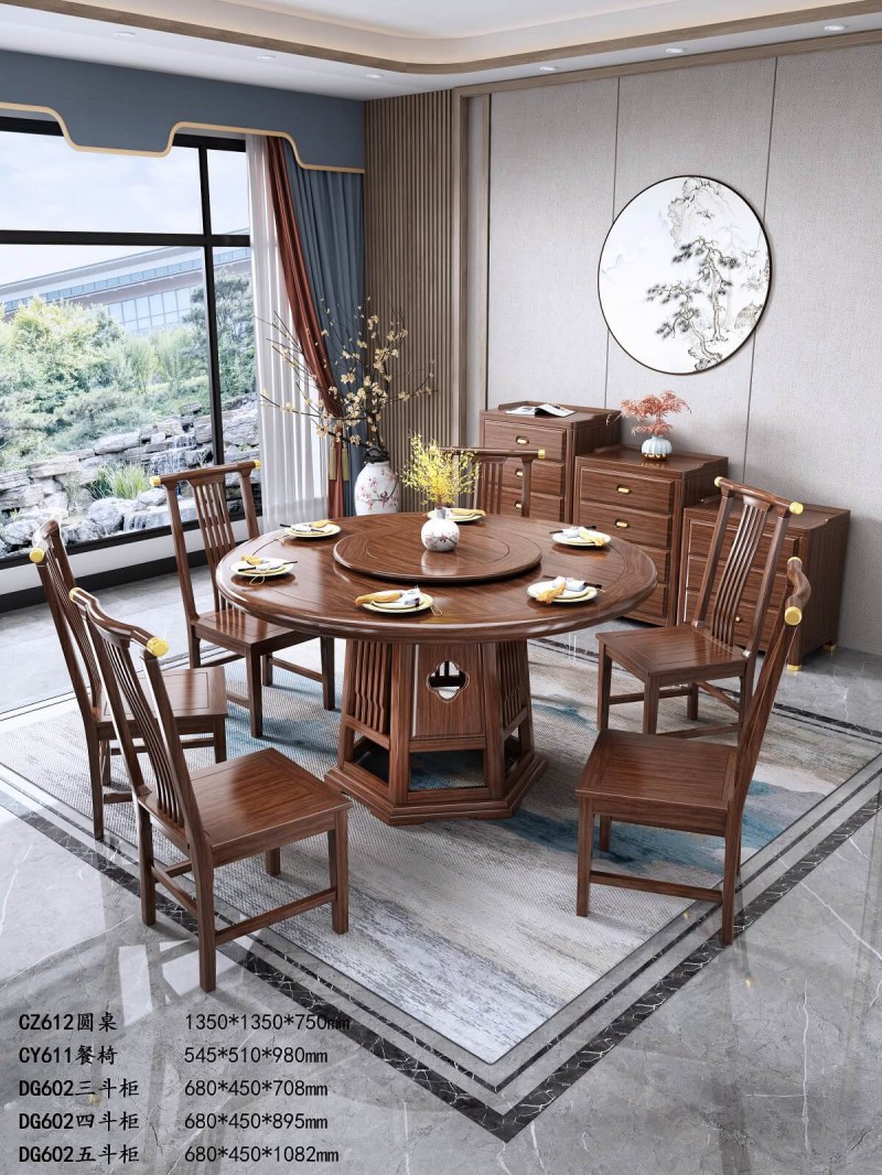 圓桌CZ612、餐椅CY611