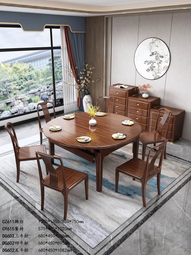 跳臺CZ611、餐椅CY615