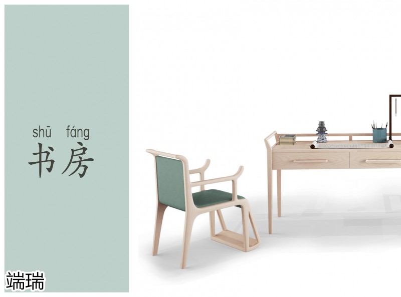 端瑞適老家具產(chǎn)品