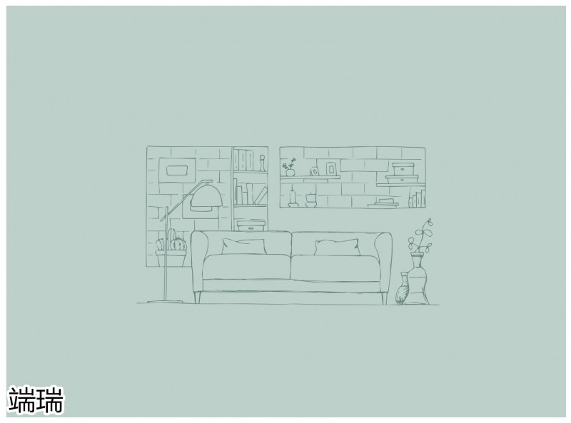 端瑞適老家具產(chǎn)品