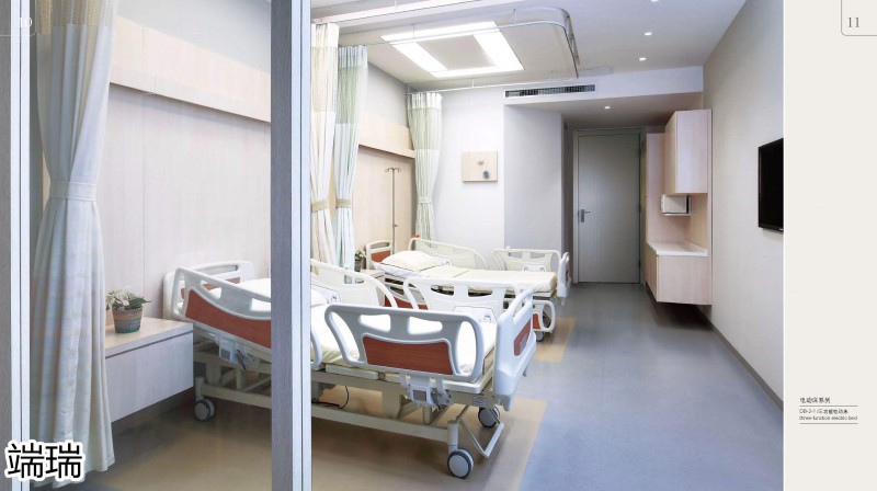 端瑞康養(yǎng)家具產(chǎn)品