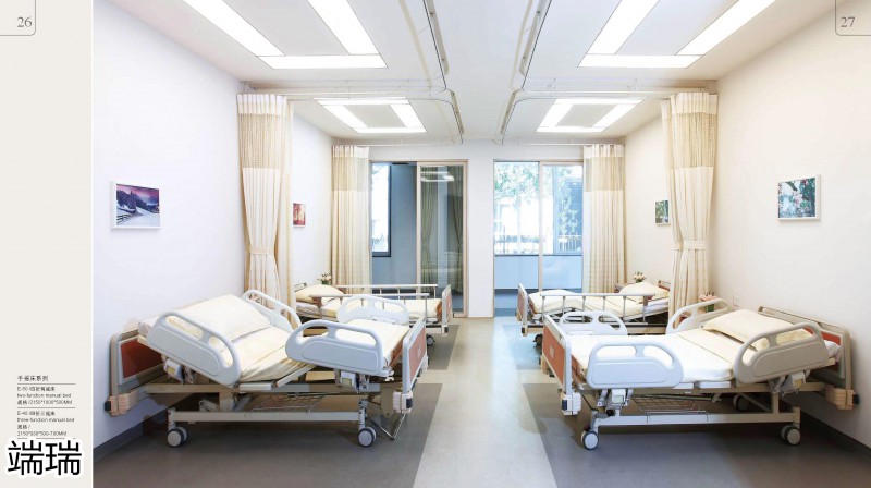 端瑞康養(yǎng)家具產(chǎn)品