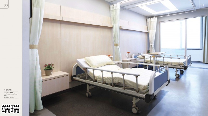 端瑞康養(yǎng)家具產(chǎn)品