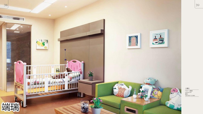 端瑞康養(yǎng)家具產(chǎn)品