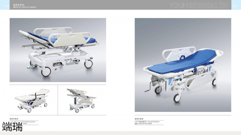 端瑞康養(yǎng)家具產(chǎn)品