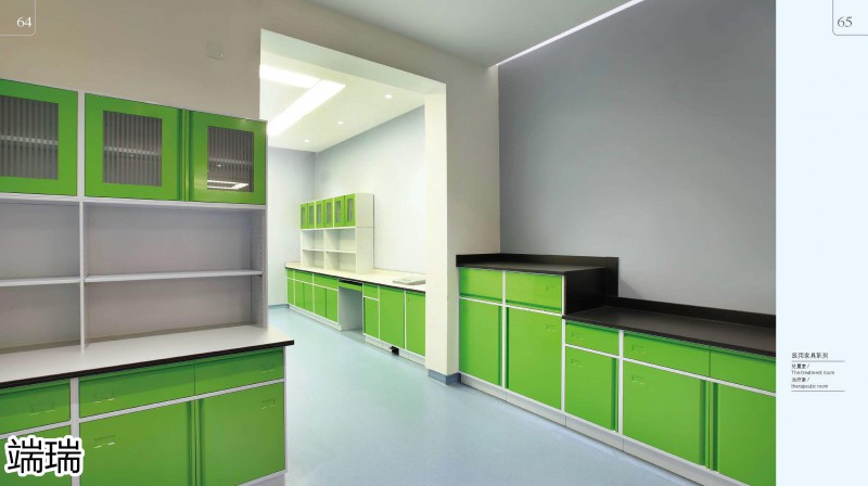 端瑞康養(yǎng)家具產(chǎn)品