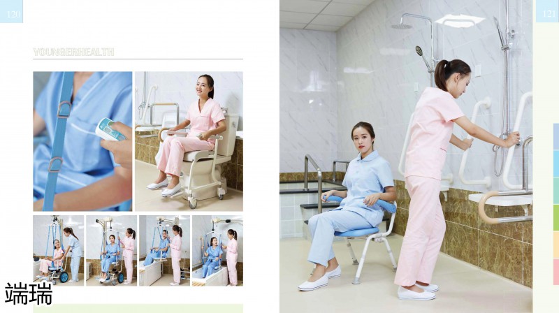 端瑞康養(yǎng)家具產(chǎn)品