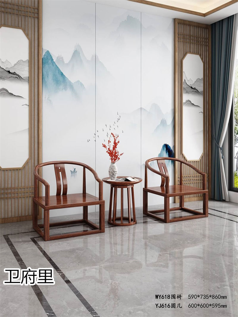 衛府里新中式南美黑檀木家具