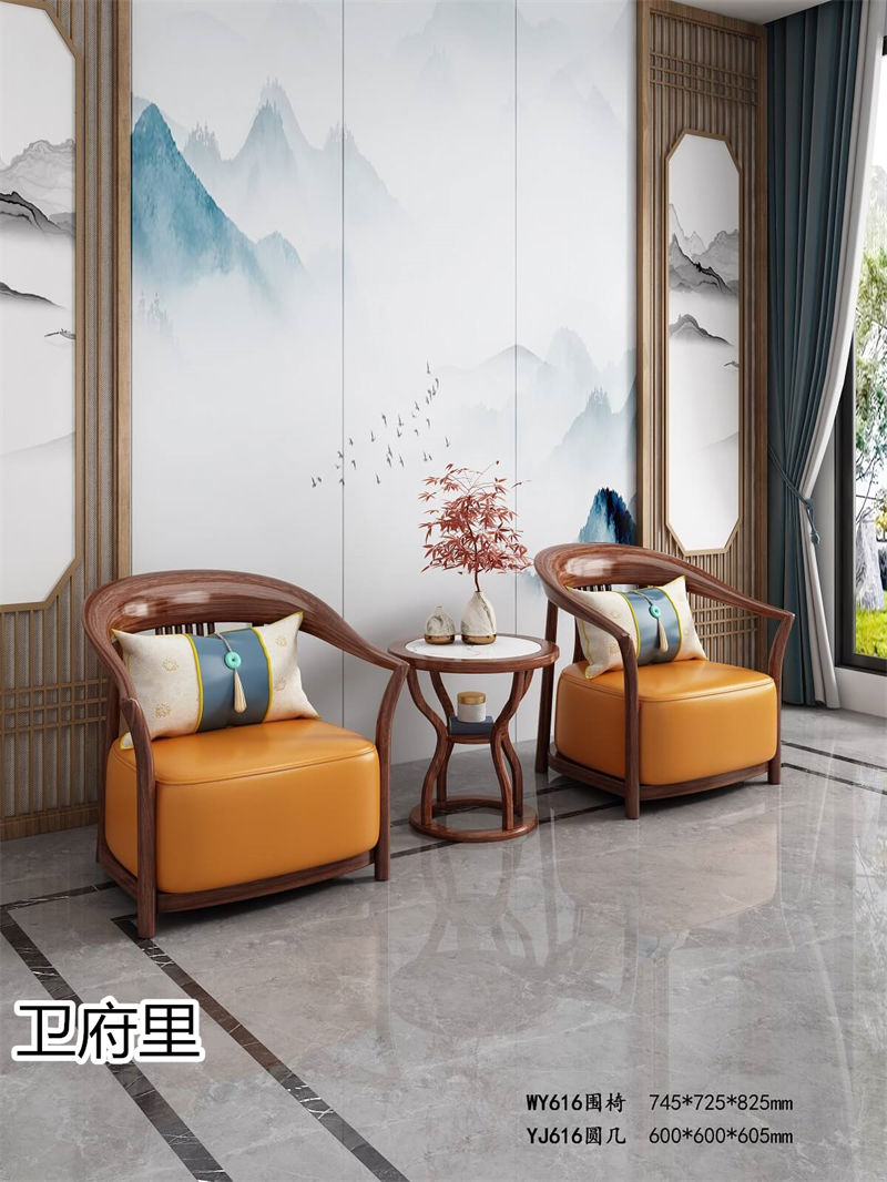 衛府里新中式南美黑檀木家具