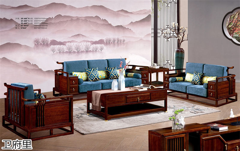 衛府里新中式南美黑檀木家具