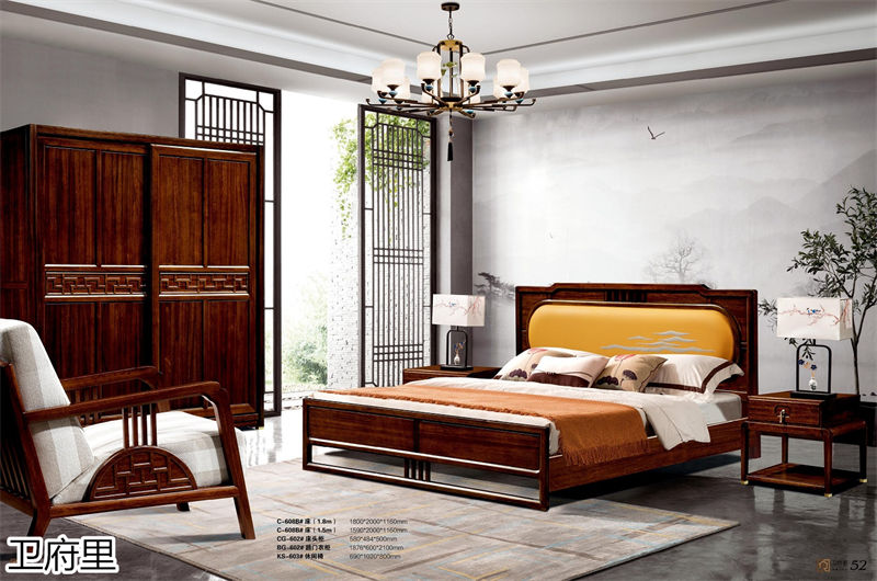 衛府里新中式南美黑檀木家具