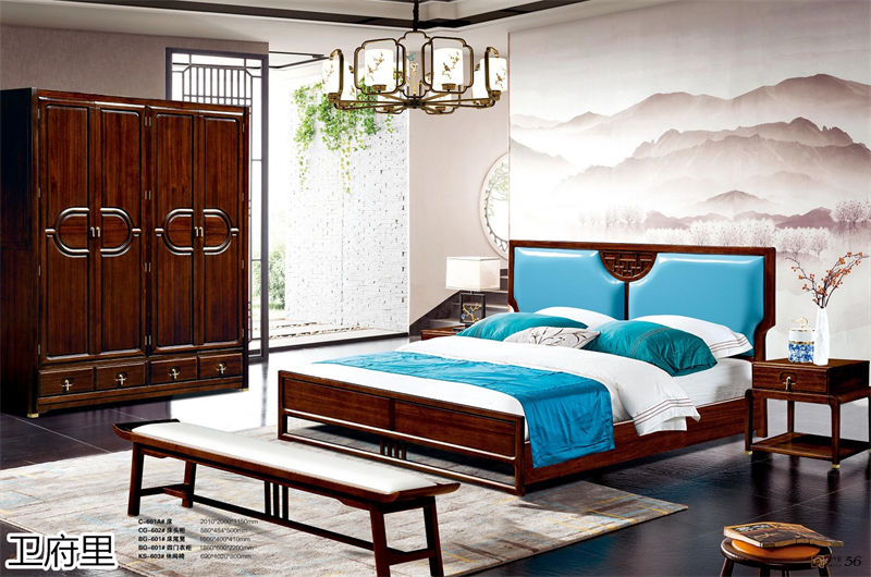 衛府里新中式南美黑檀木家具