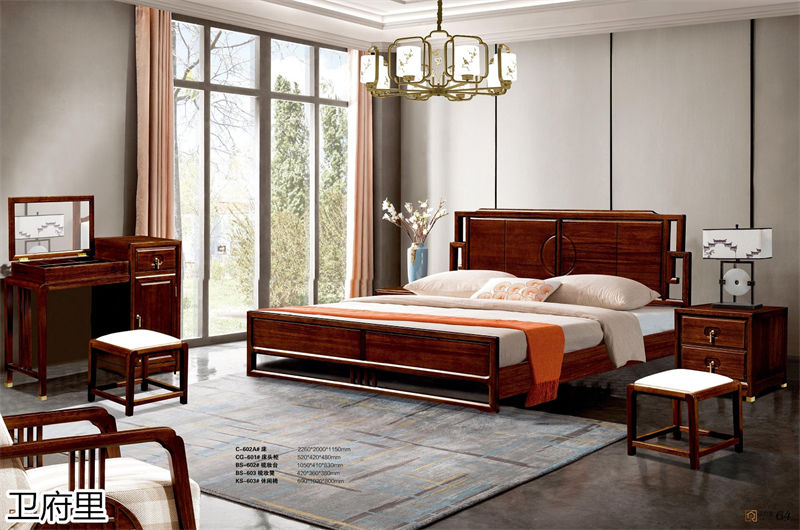 衛府里新中式南美黑檀木家具