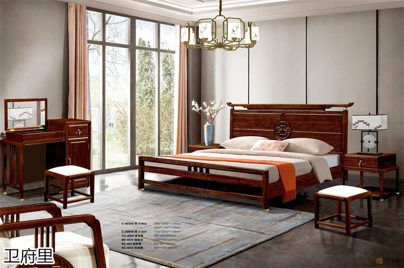 衛府里新中式南美黑檀木家具