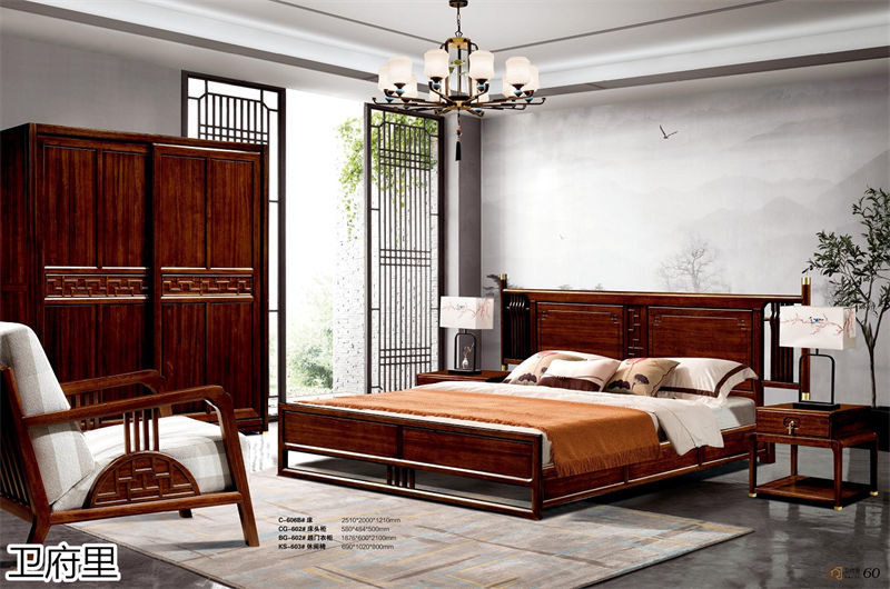 衛府里新中式南美黑檀木家具