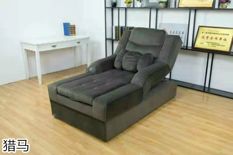 獵馬足浴按摩沙發