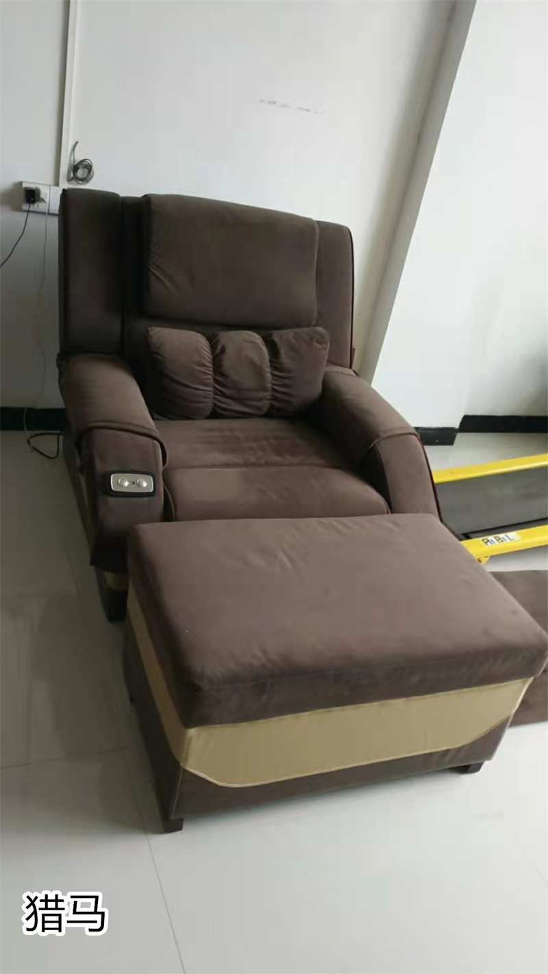 獵馬足浴按摩沙發