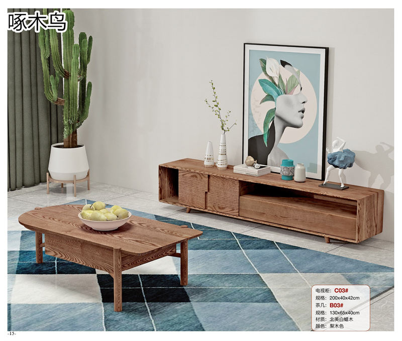 文意家具&middot;啄木鳥 北美白蠟木家具