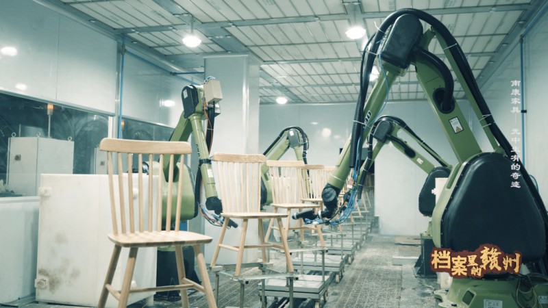 家具產業(yè)迎來了從&ldquo;簡單復制&rdquo;到&ldquo;南康標準&rdquo;、從&ldquo;加工貼牌&rdquo;到&ldquo;南康品牌&rdquo;的蛻變