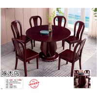 啄木鳥現(xiàn)代實(shí)木餐桌,南康餐桌椅,江西紫檀色、貴妃紅、胡桃色餐桌椅廠家,文意家具