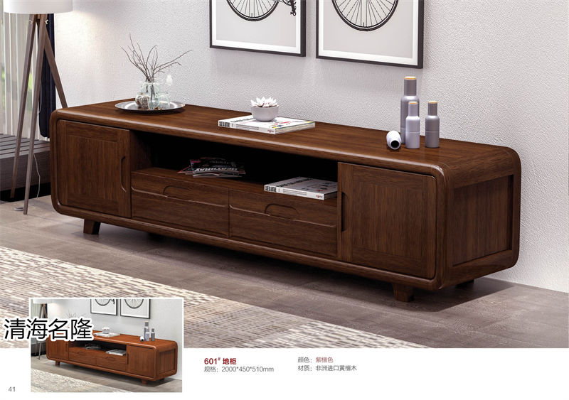 清海名隆古典新中式烏金木/非洲進口黃檀木家具