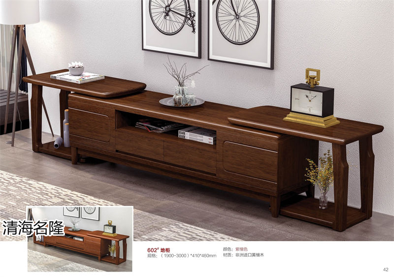 清海名隆古典新中式烏金木/非洲進口黃檀木家具