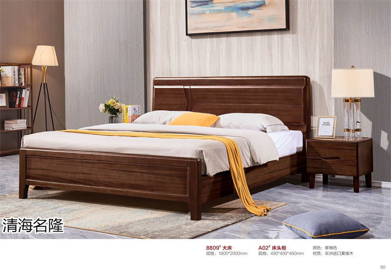 清海名隆古典新中式烏金木/非洲進口黃檀木家具