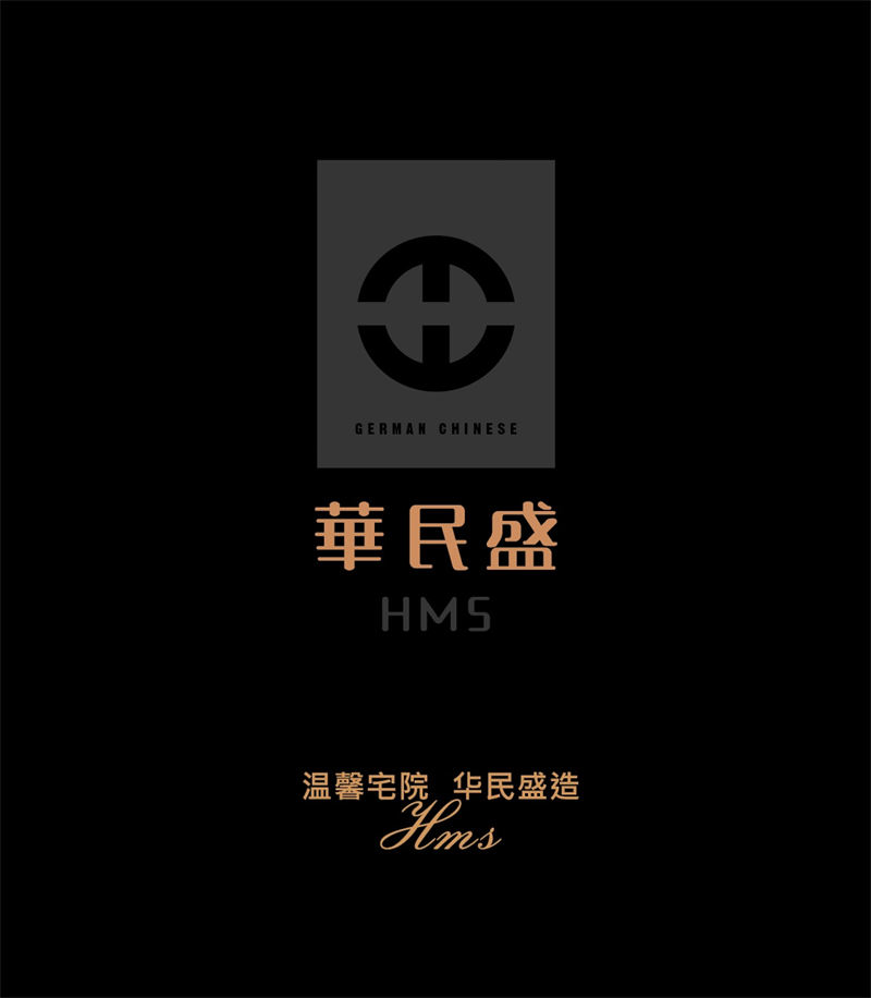 華民盛 德式風格印尼花梨木家具