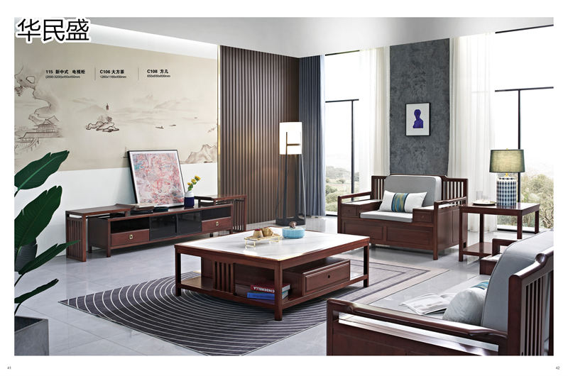 華民盛印尼花梨木家具
