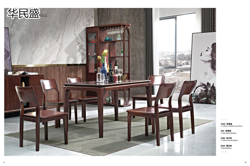 華民盛印尼花梨木家具