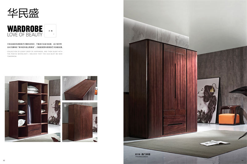 華民盛印尼花梨木家具