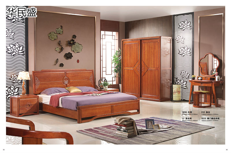 華民盛印尼花梨木家具