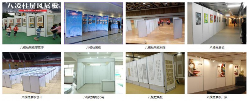 QQ截圖20220330214503