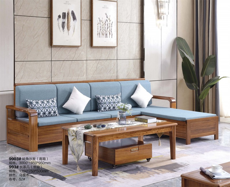 9903#轉角沙發（高箱）