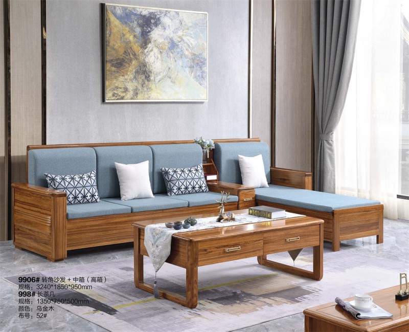 9906#轉(zhuǎn)角沙發(fā)+中箱（高箱）