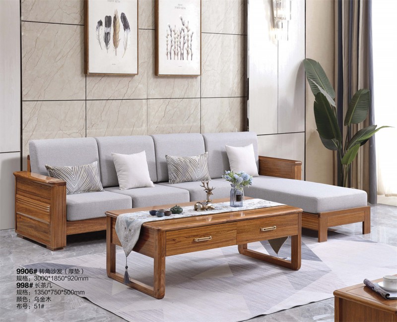 9906#轉(zhuǎn)角沙發(fā)（厚墊）