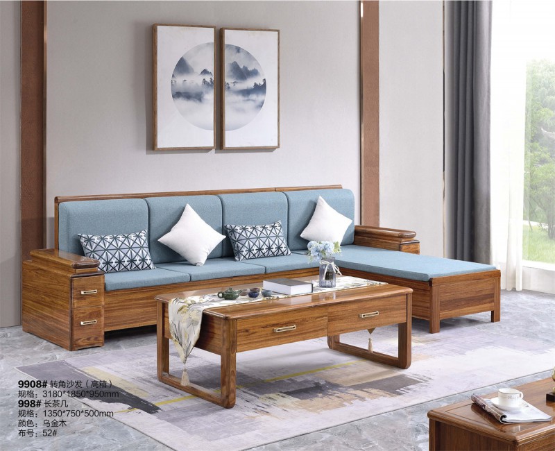 9908#轉角沙發（高箱）