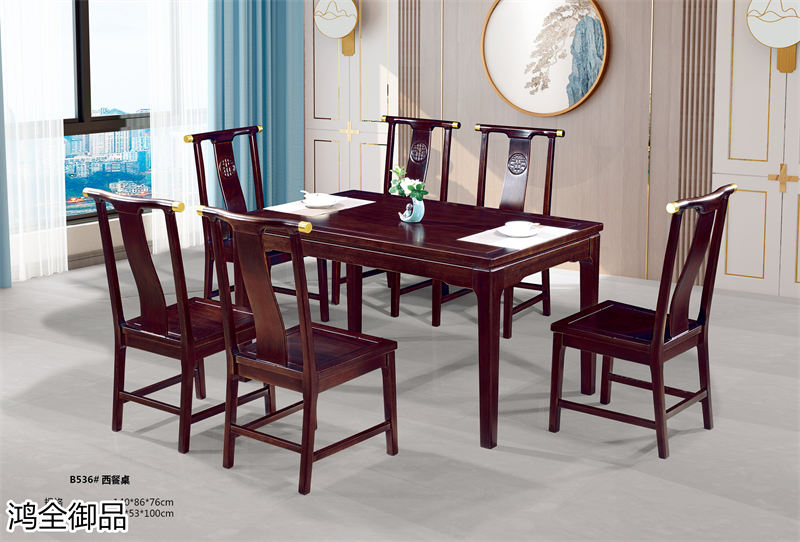 鴻全御品紫金梨木套房家具